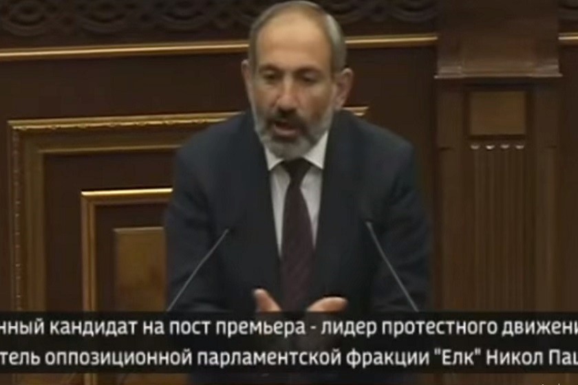 ნიკოლ ფაშინიანი