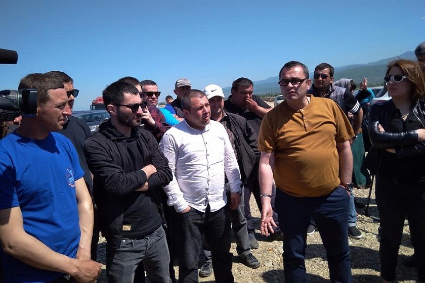 გაფიცვა