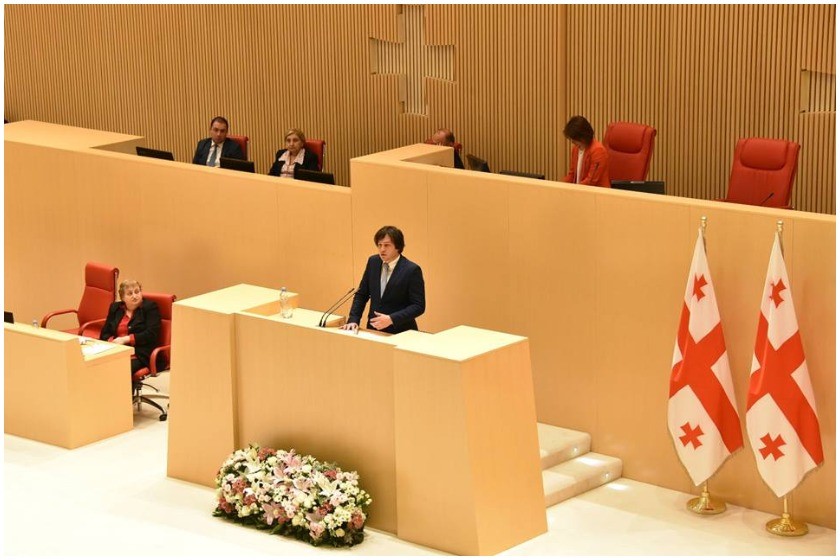 ირაკლი კობახიძე