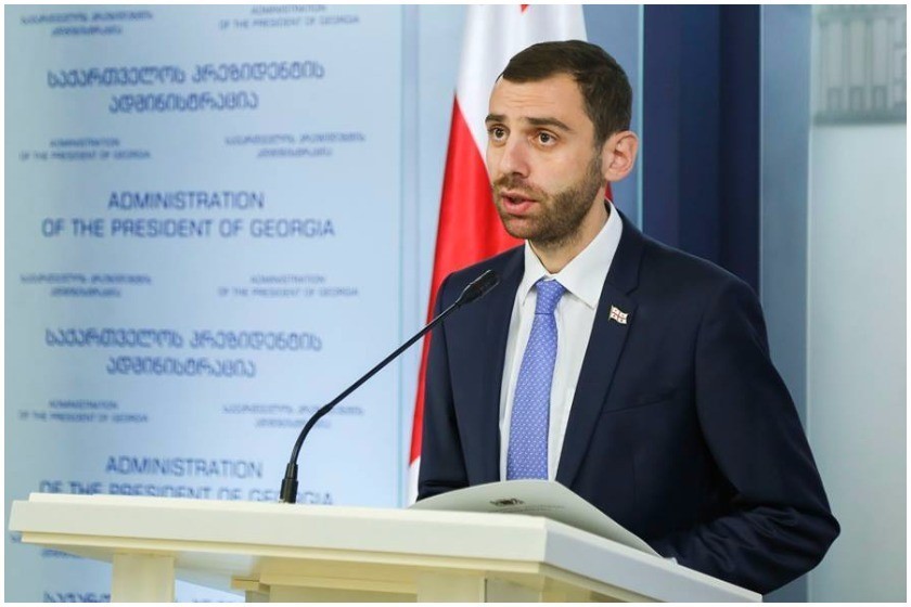 გიორგი აბაშიშვილი