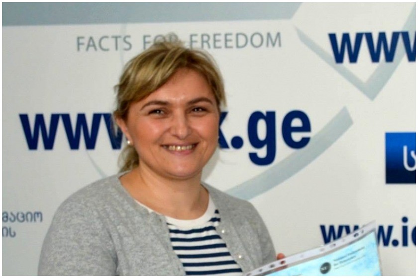 თამარ მეარაყიშვილი