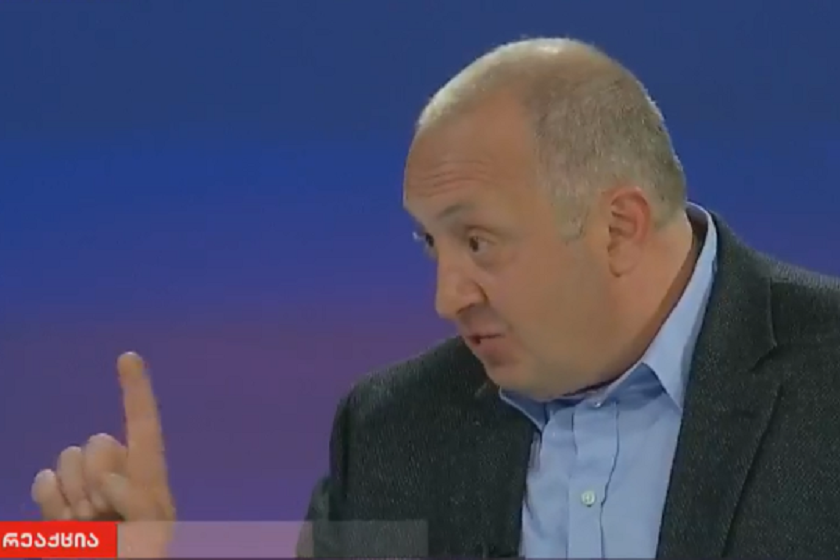 გიორგი მარგველაშვილი