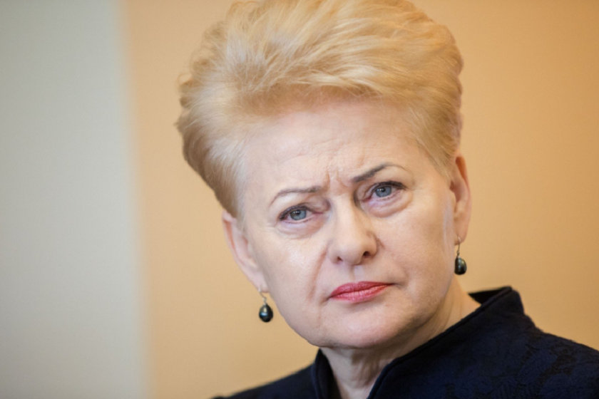 დალია გრიბაისკაუტე