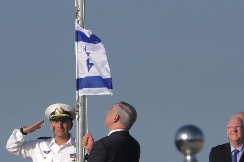 ბენიამინ ნეთანიაჰუ