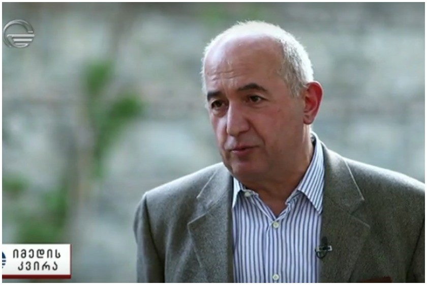 პაატა ზაქარეიშვილი