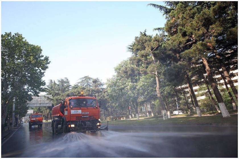 თბილისი