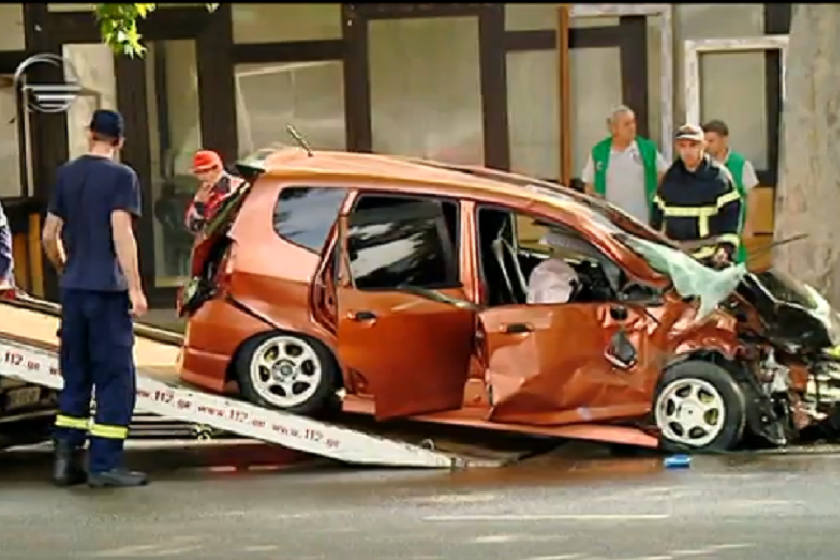 შემთხვევის ადგილი