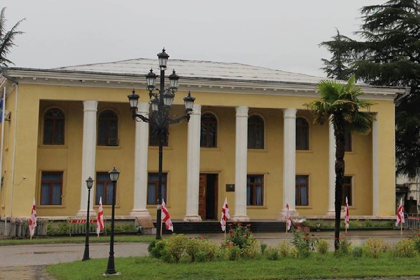 მარტვილის მერია