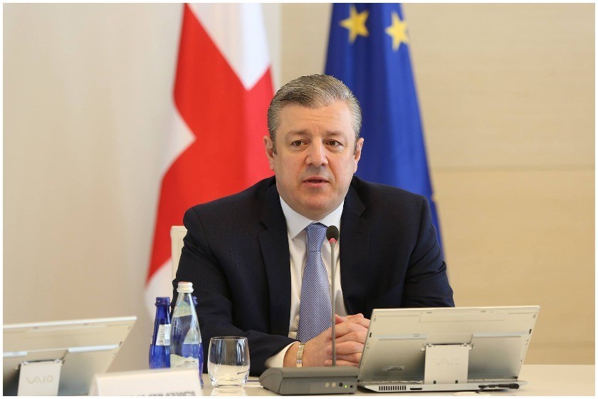 გიორგი კვირიკაშვილი