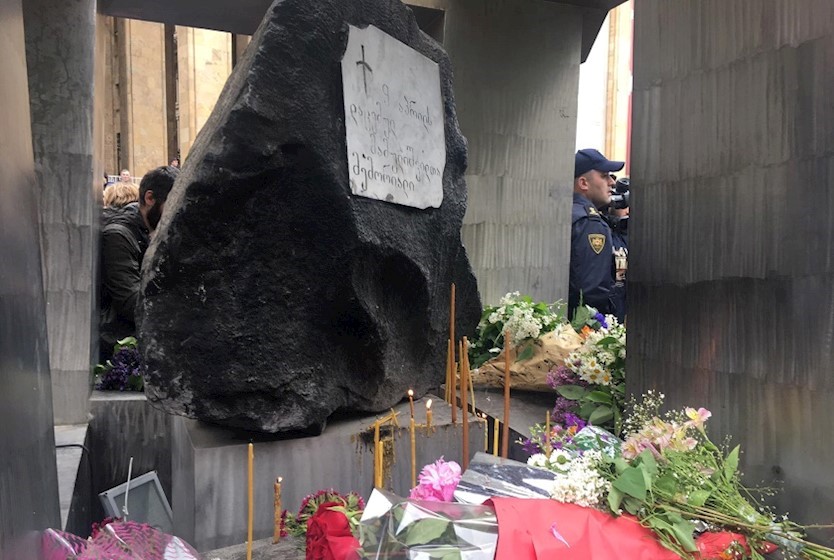 9 აპრილის მემორიალი