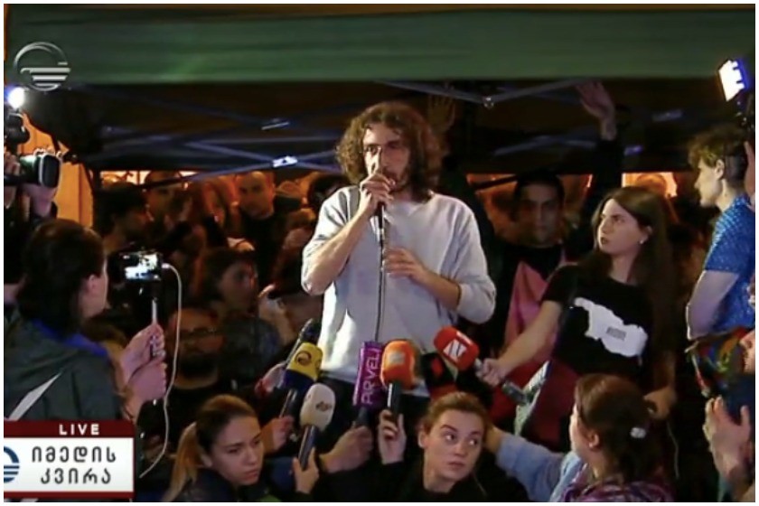 ბექა წიქარიშვილი