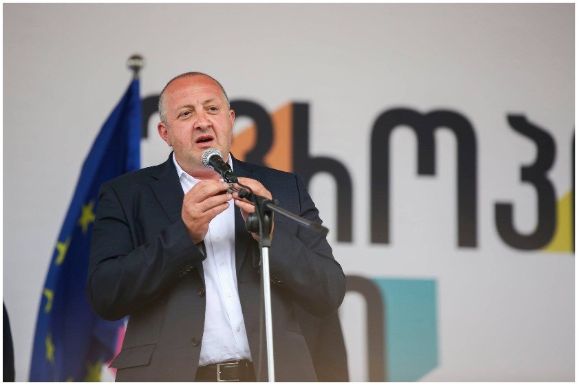 გიორგი მარგველაშვილი