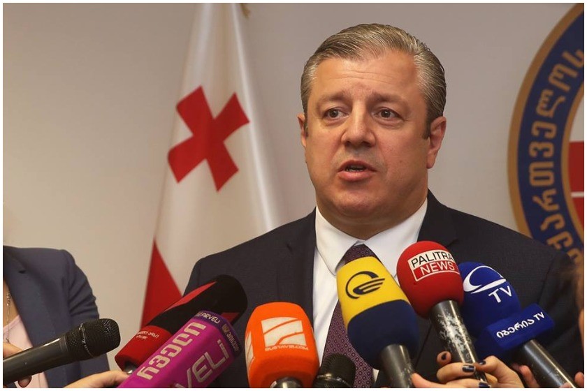 გიორგი კვირიკაშვილი