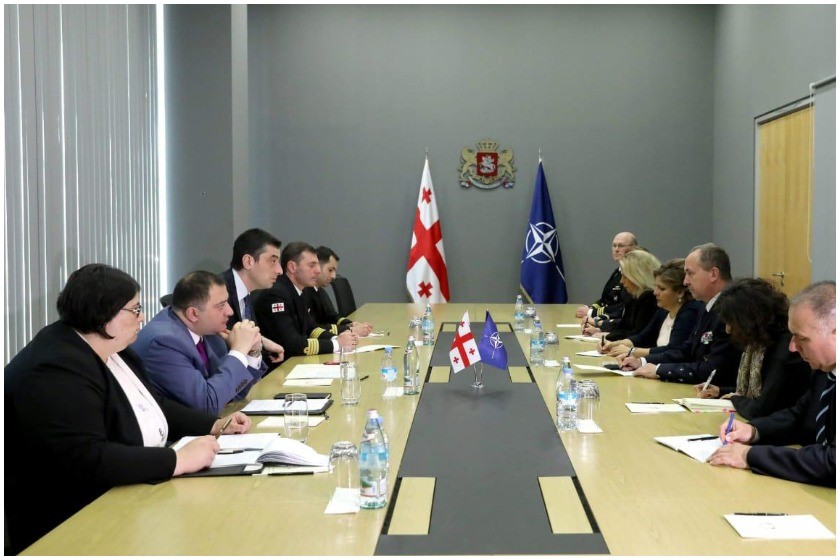 შეხვედრა