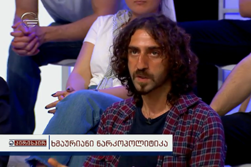 ბექა წიქარიშვილი