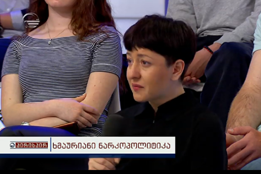 ნაჯა ორაშვილი