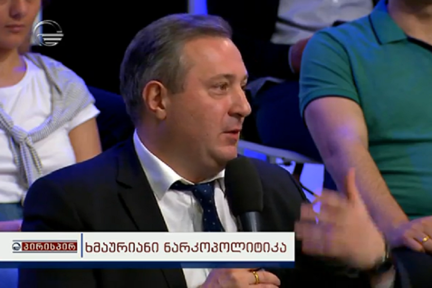 აკაკი ზოიძე