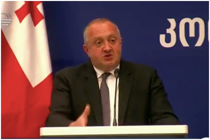 გიორგი მარგველაშვილი