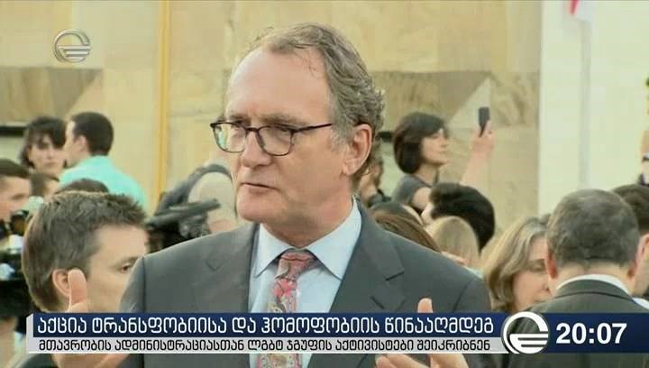 იოჰანეს დუმა