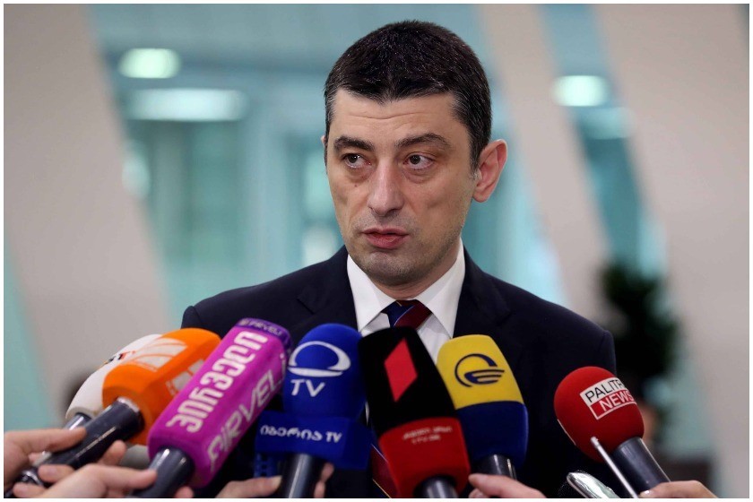 გიორგი გახარია