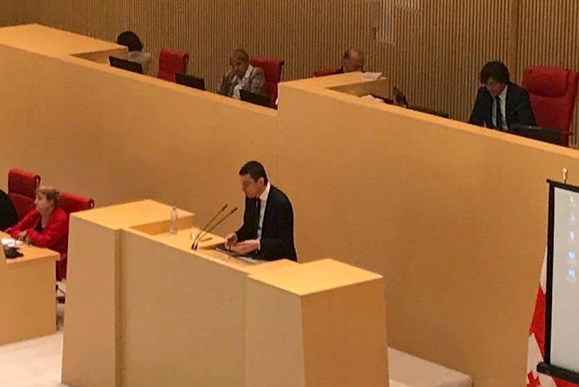 გიორგი გახარია