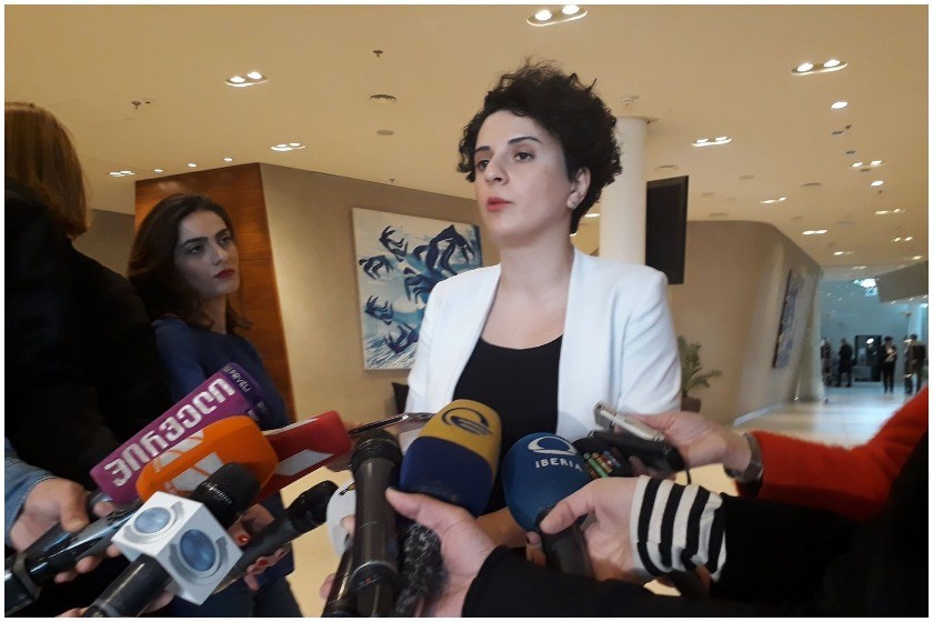 ნათია მეზვრიშვილი