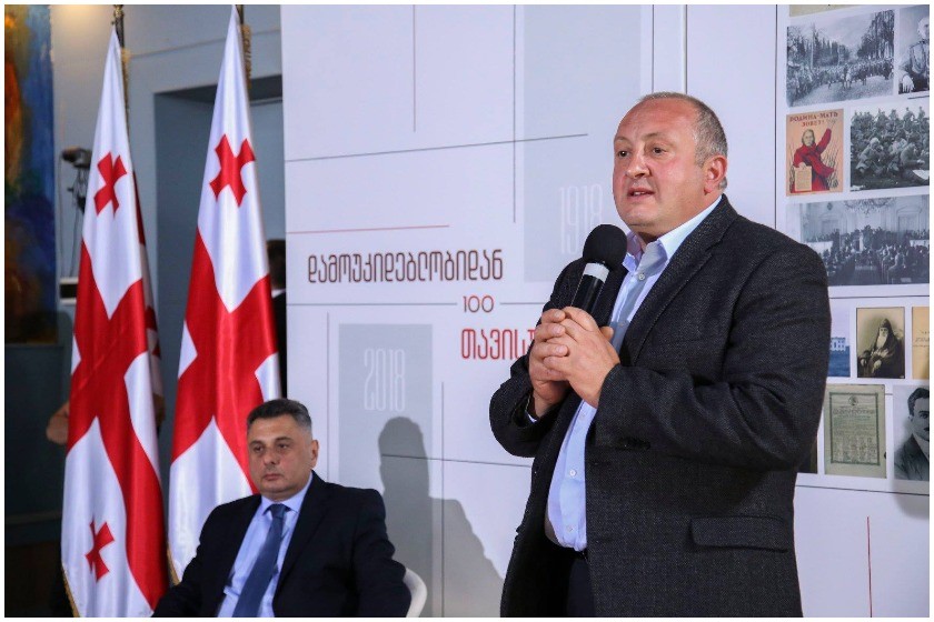 გიორგი მარგველაშვილი