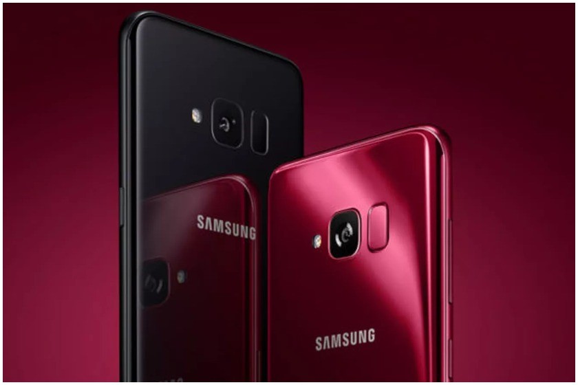 Galaxy S Light Luxury