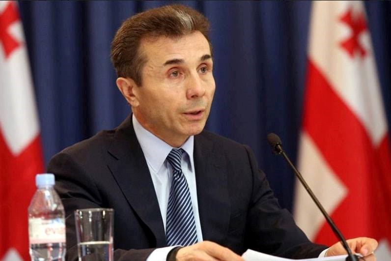 ბიძინა ივანიშვილი