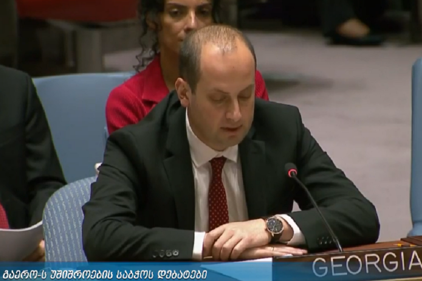 მიხეილ ჯანელიძე