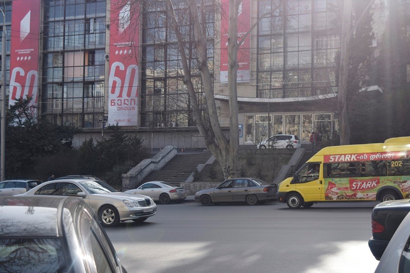 საზოგადოებრივი მაუწყებელი