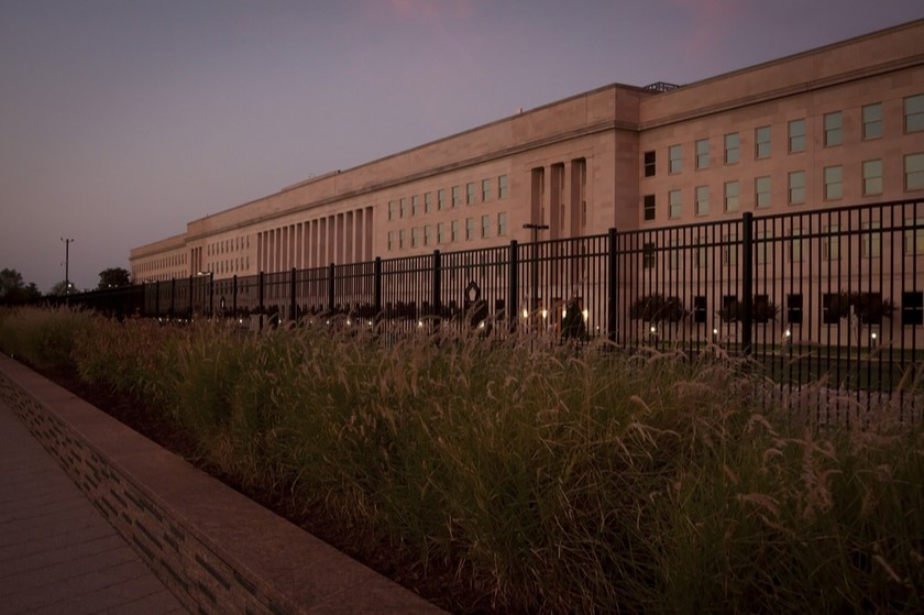 პენტაგონი