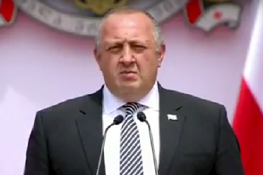 გიორგი მარგველაშვილი