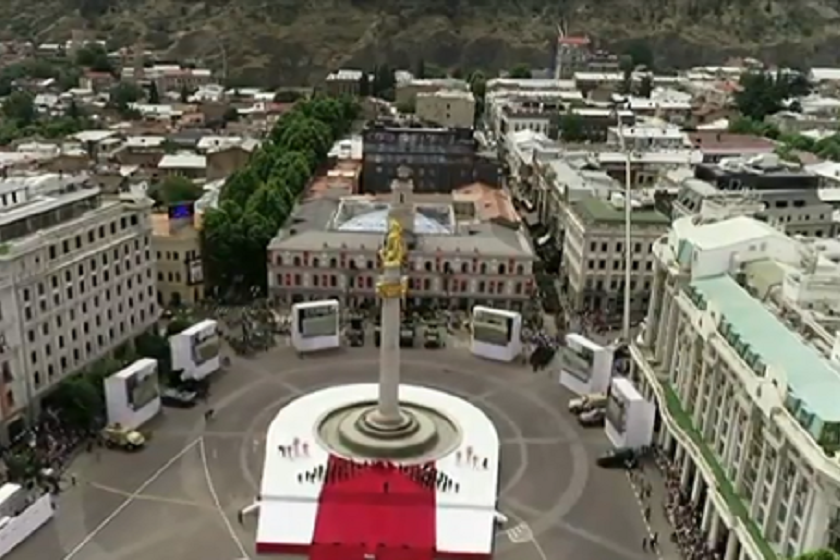 რესპუბლიკის მოედანი