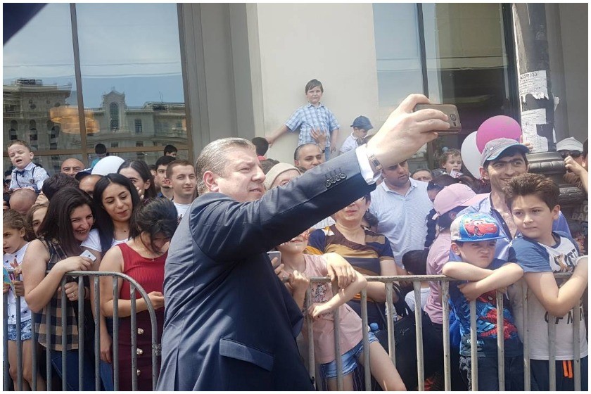 გიორგი კვირიკაშვილი