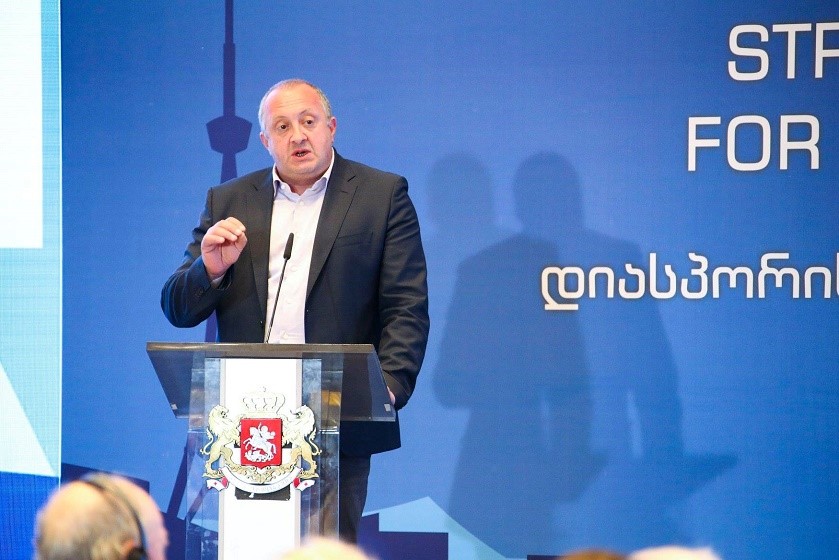 გიორგი მარგველაშვილი