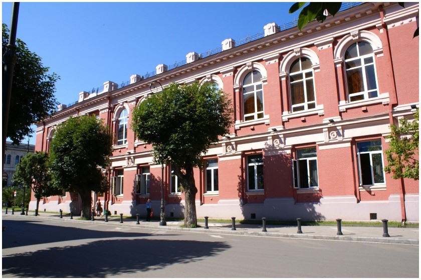 საკონსტიტუციო სასამართლო