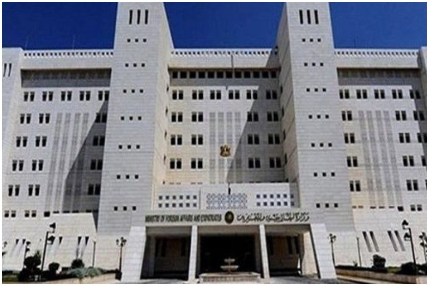 სირიის საგარეო საქმეთა
სამინისტრო