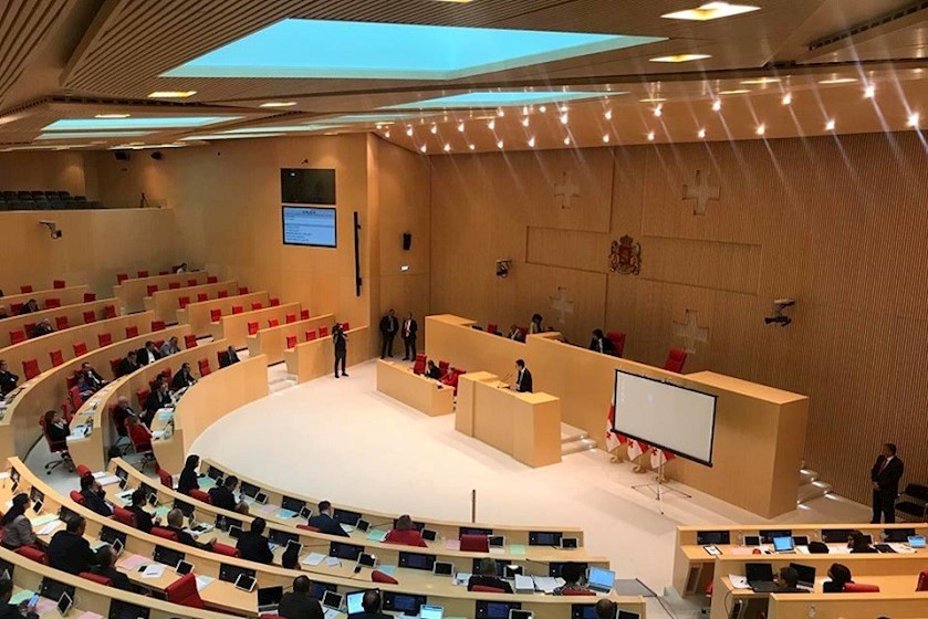 საქართველოს პარლამენტი