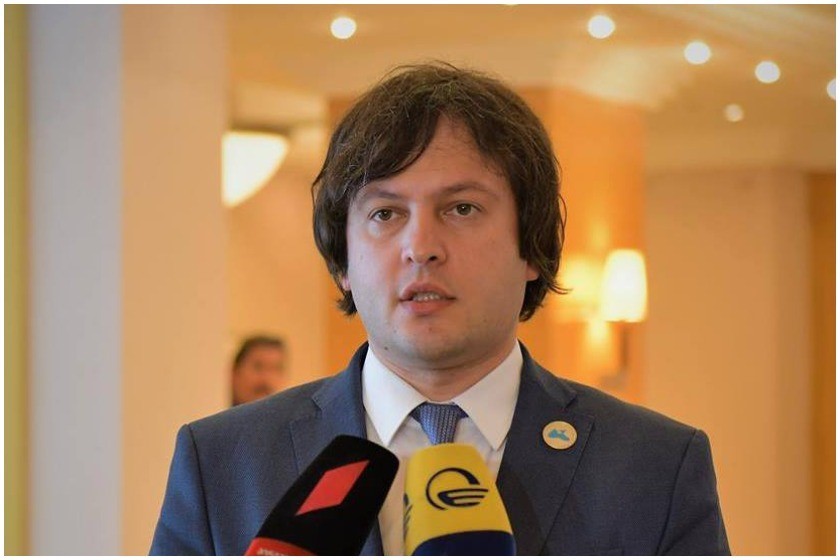 ირაკლი კობახიძე