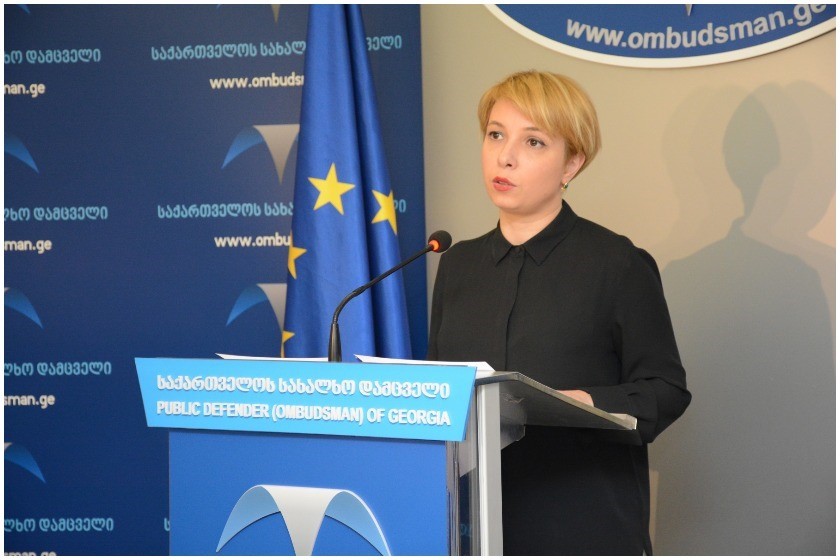 ნინო ლომჯარია