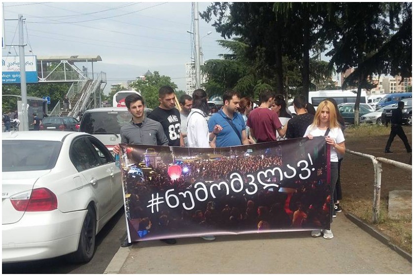 მოძრაობის აქცია