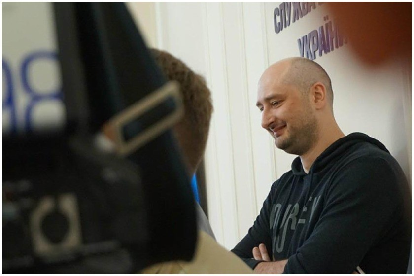 არკადი ბაბჩენკო