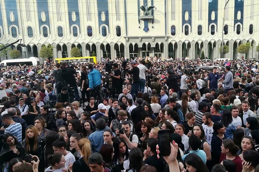 აქცია რუსთაველზე