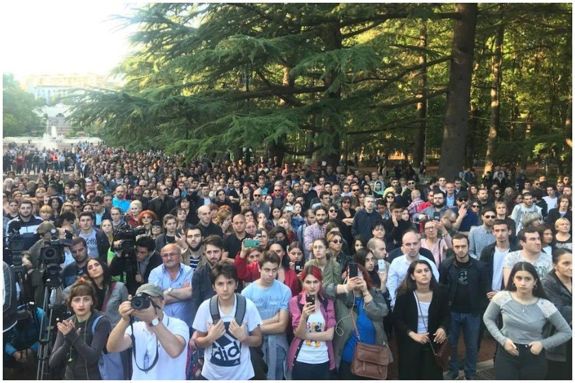 აქცია ვაკის პარკში