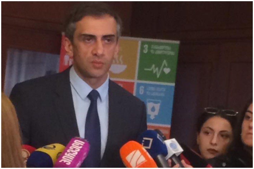 გიორგი კახიანი