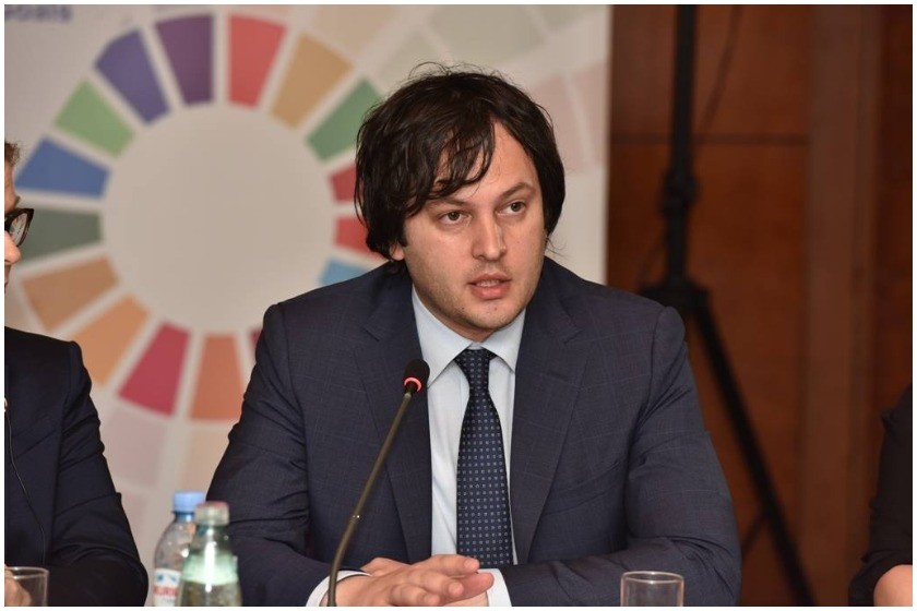 ირაკლი კობახიძე