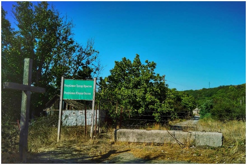 საოკუპაციო ხაზი