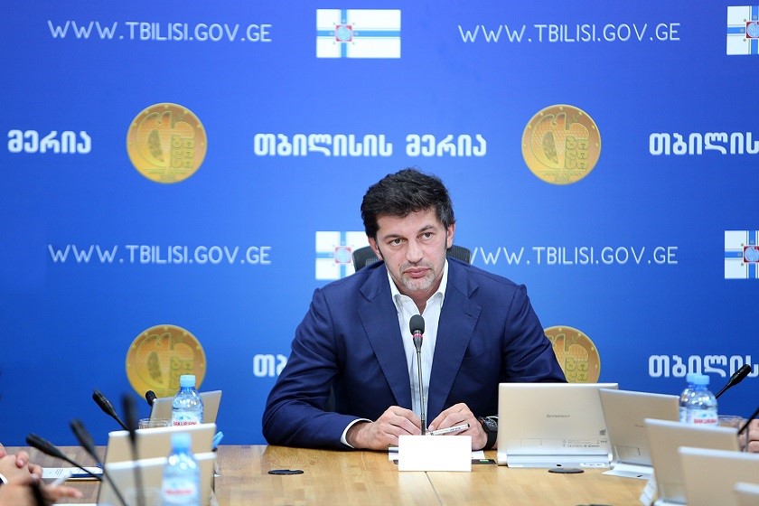 კახა კალაძე