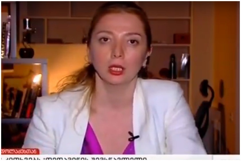 თეა გოდოლაძე